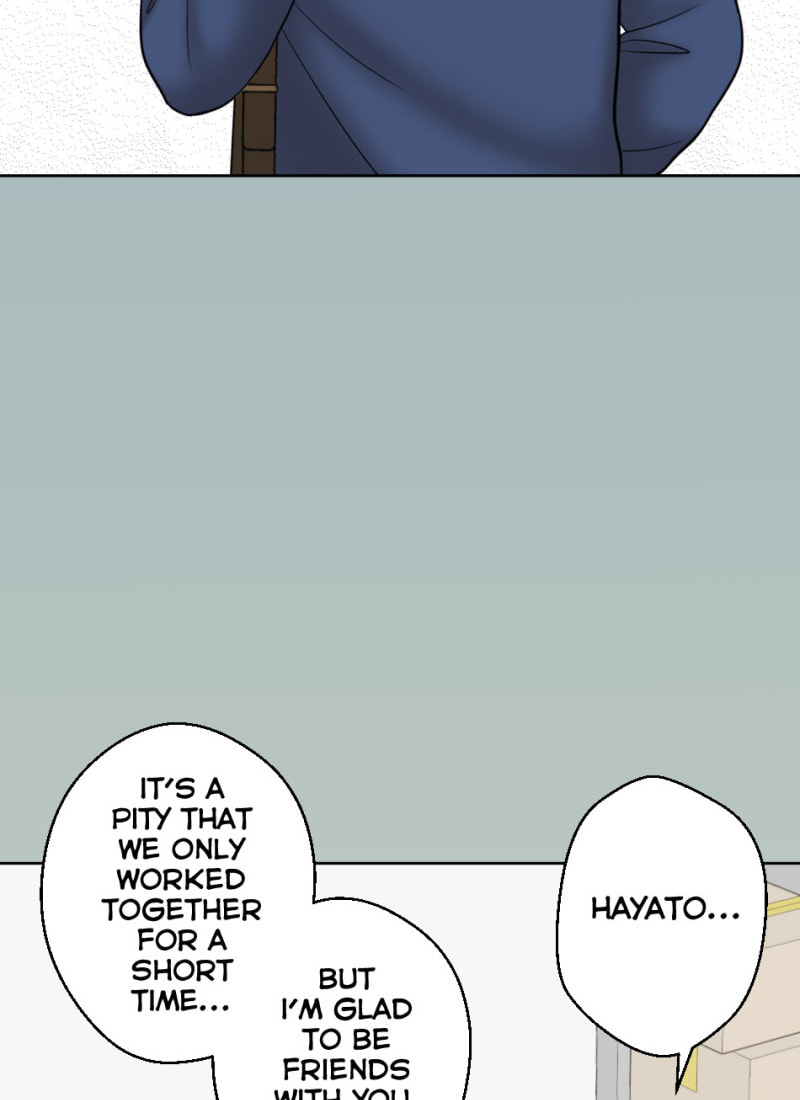 Uchi no Manri ga Osewa ni Narimasu Chapter 48.2 page 17 - 