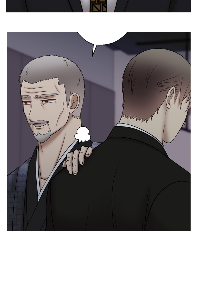 Uchi no Manri ga Osewa ni Narimasu Chapter 48.2 page 29 - 
