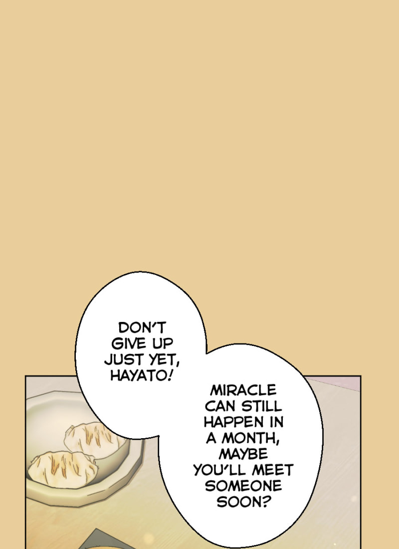 Uchi no Manri ga Osewa ni Narimasu Chapter 48.3 page 21 - 