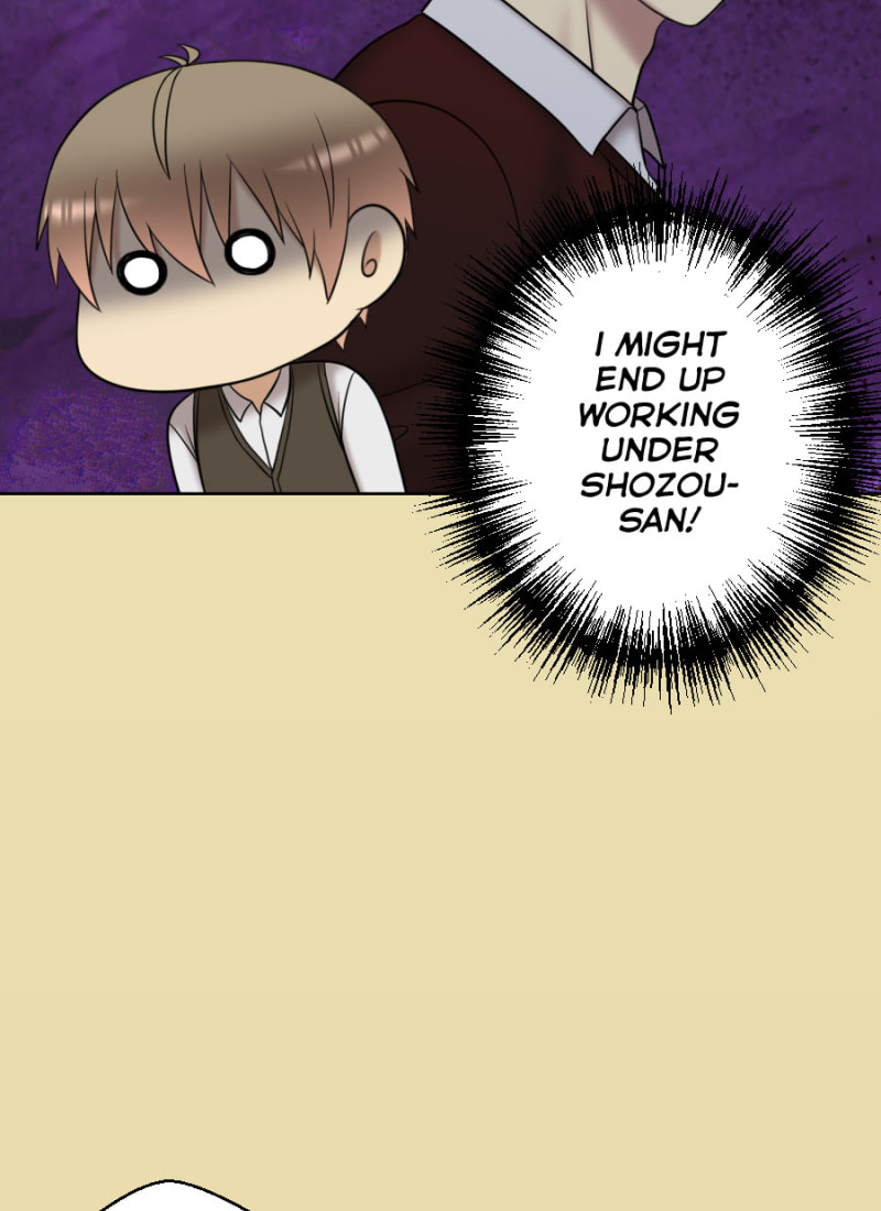 Uchi no Manri ga Osewa ni Narimasu Chapter 48.3 page 7 - 