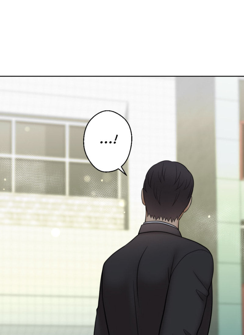 Uchi no Manri ga Osewa ni Narimasu Chapter 48.4 page 5 - 