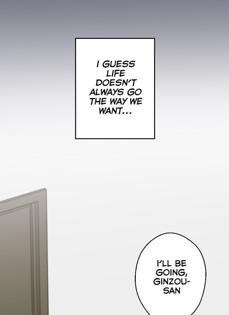 Uchi no Manri ga Osewa ni Narimasu Chapter 49.1 page 17 - 