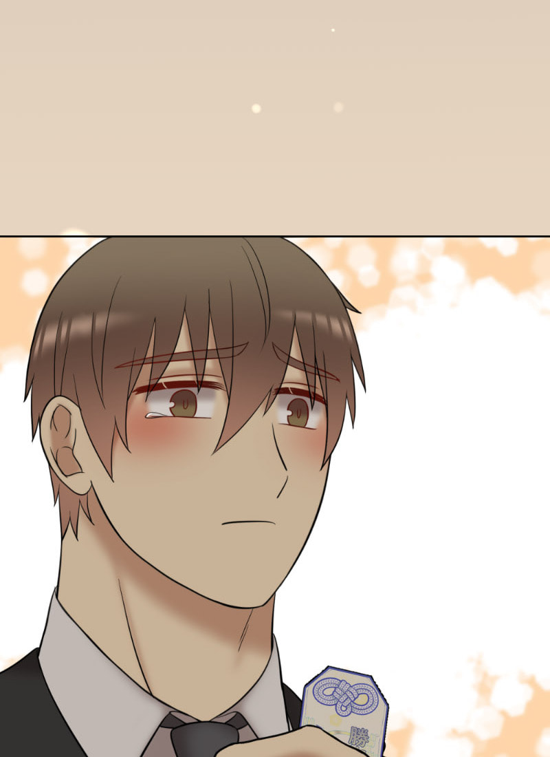 Uchi no Manri ga Osewa ni Narimasu Chapter 49.1 page 25 - 