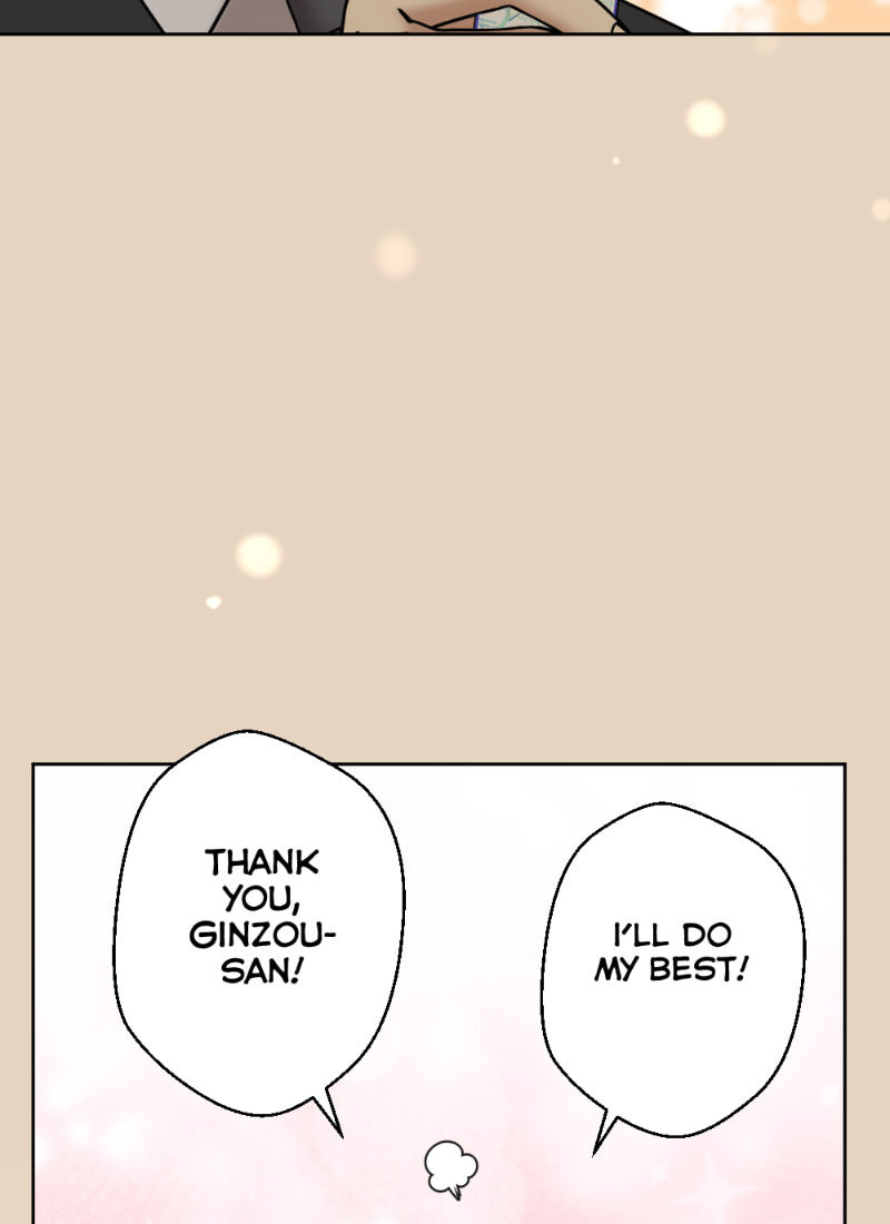 Uchi no Manri ga Osewa ni Narimasu Chapter 49.1 page 26 - 