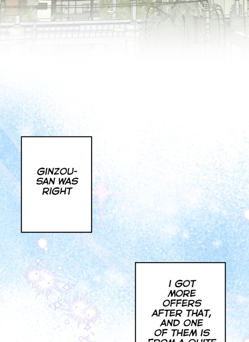 Uchi no Manri ga Osewa ni Narimasu Chapter 49.2 page 16 - 