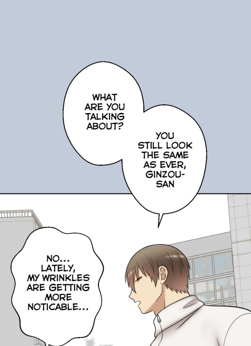 Uchi no Manri ga Osewa ni Narimasu Chapter 49.5 page 11 - 