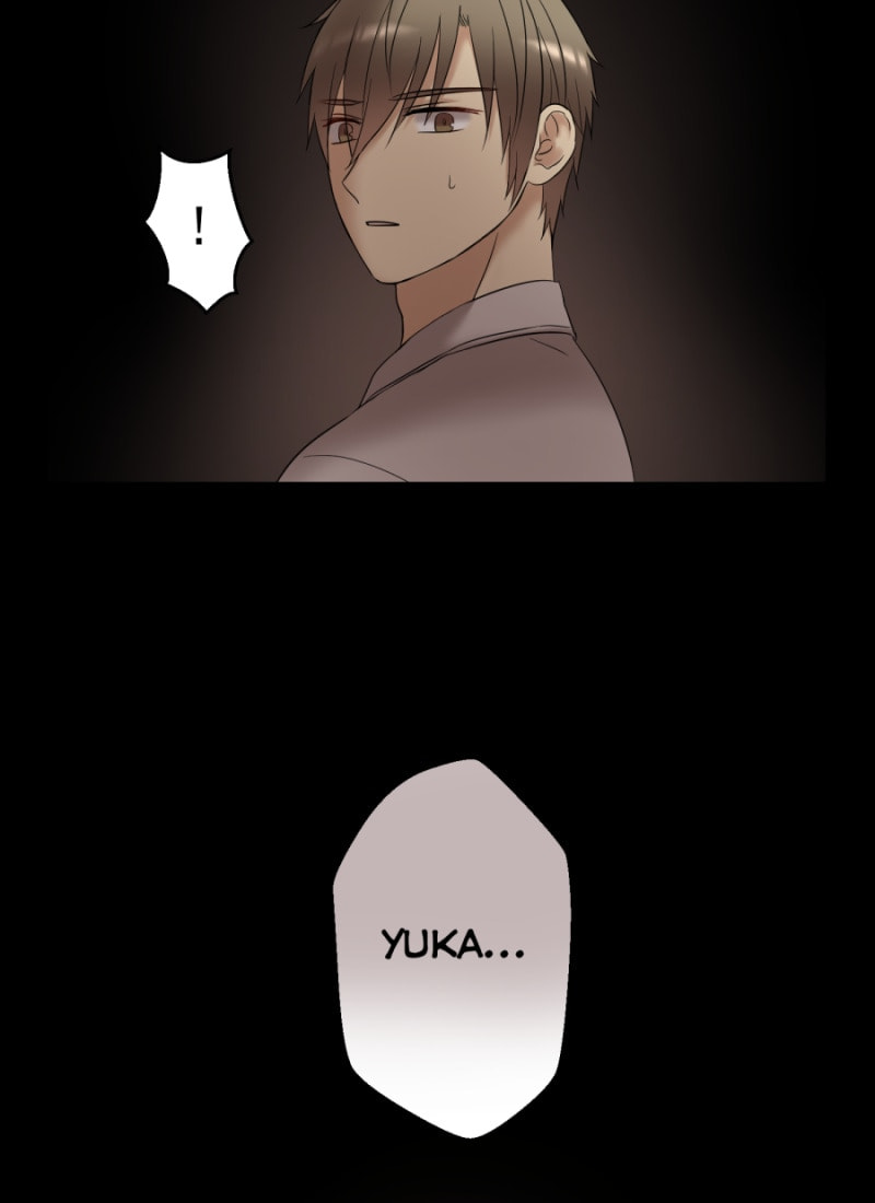 Uchi no Manri ga Osewa ni Narimasu Chapter 5.1 page 5 - 