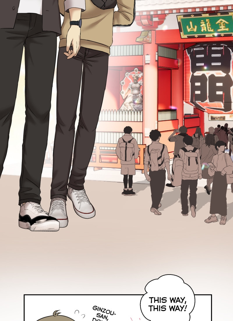 Uchi no Manri ga Osewa ni Narimasu Chapter 5.3 page 2 - 