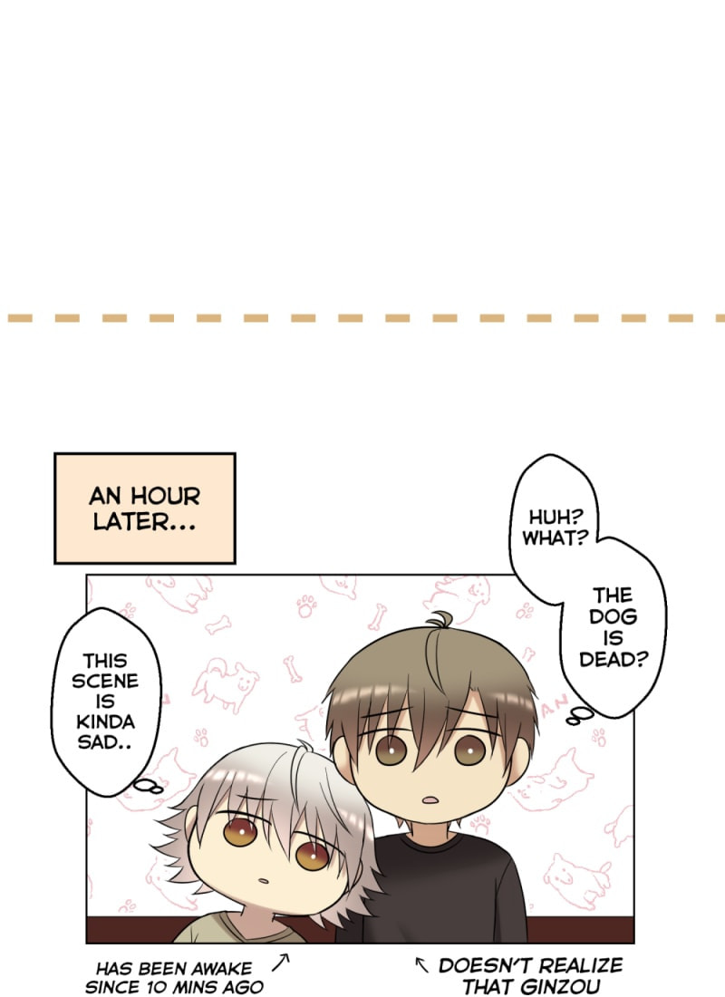 Uchi no Manri ga Osewa ni Narimasu Chapter 5.5 page 16 - 