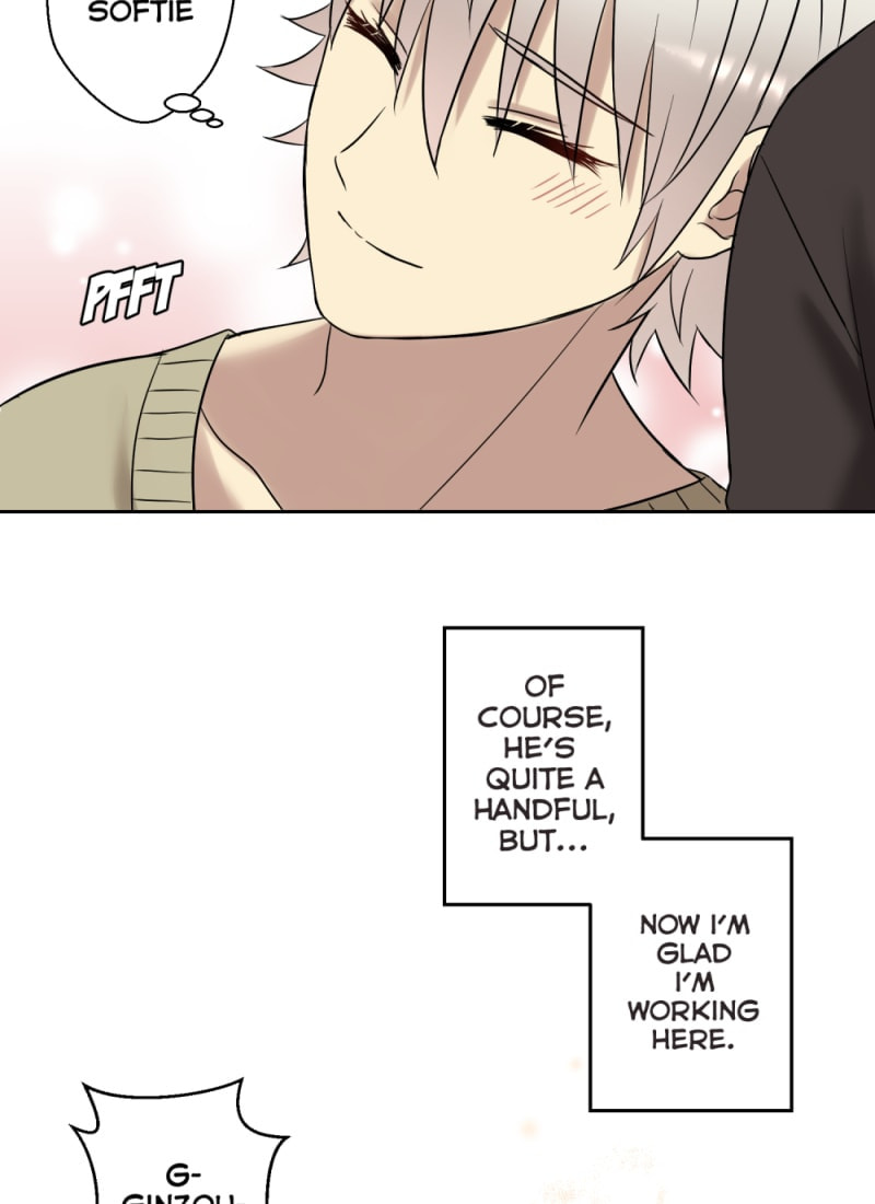 Uchi no Manri ga Osewa ni Narimasu Chapter 5.5 page 18 - 