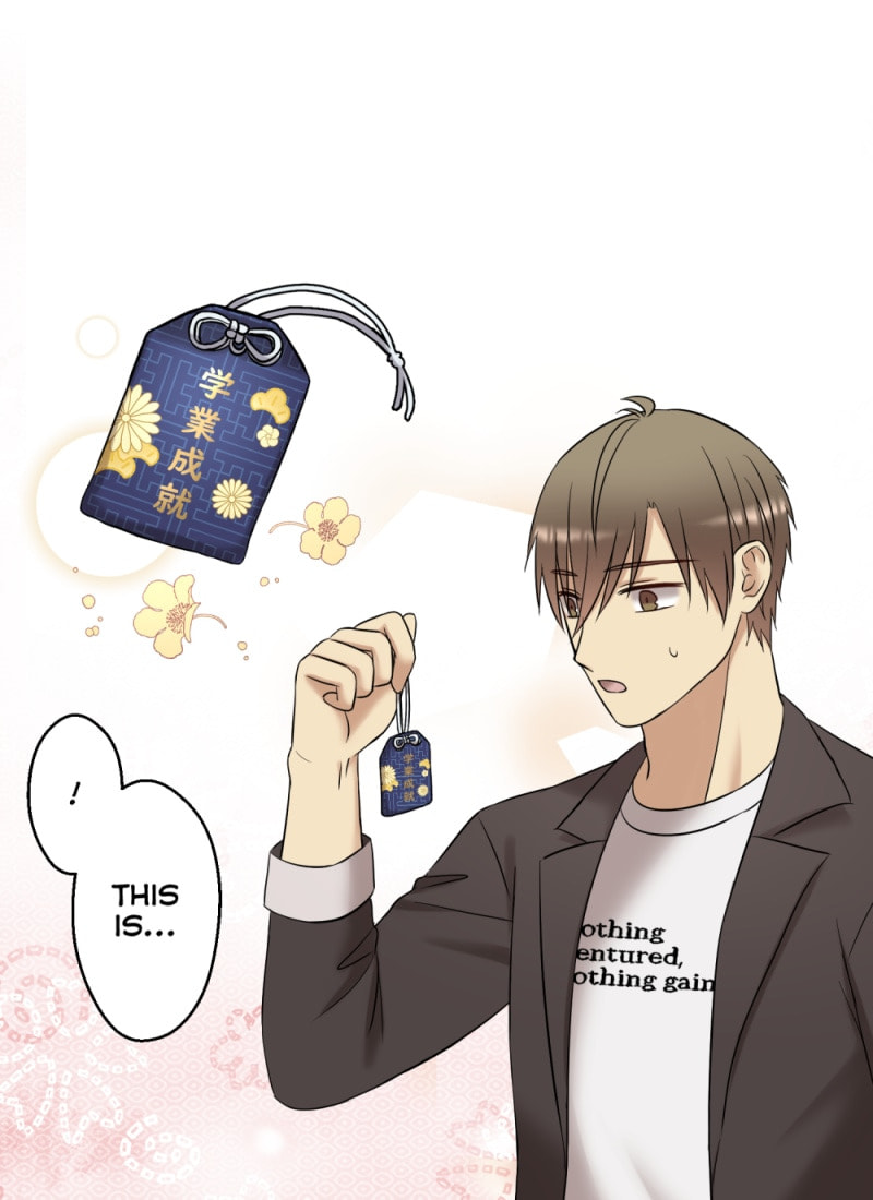 Uchi no Manri ga Osewa ni Narimasu Chapter 5.5 page 3 - 