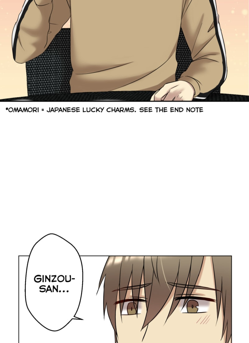 Uchi no Manri ga Osewa ni Narimasu Chapter 5.5 page 5 - 
