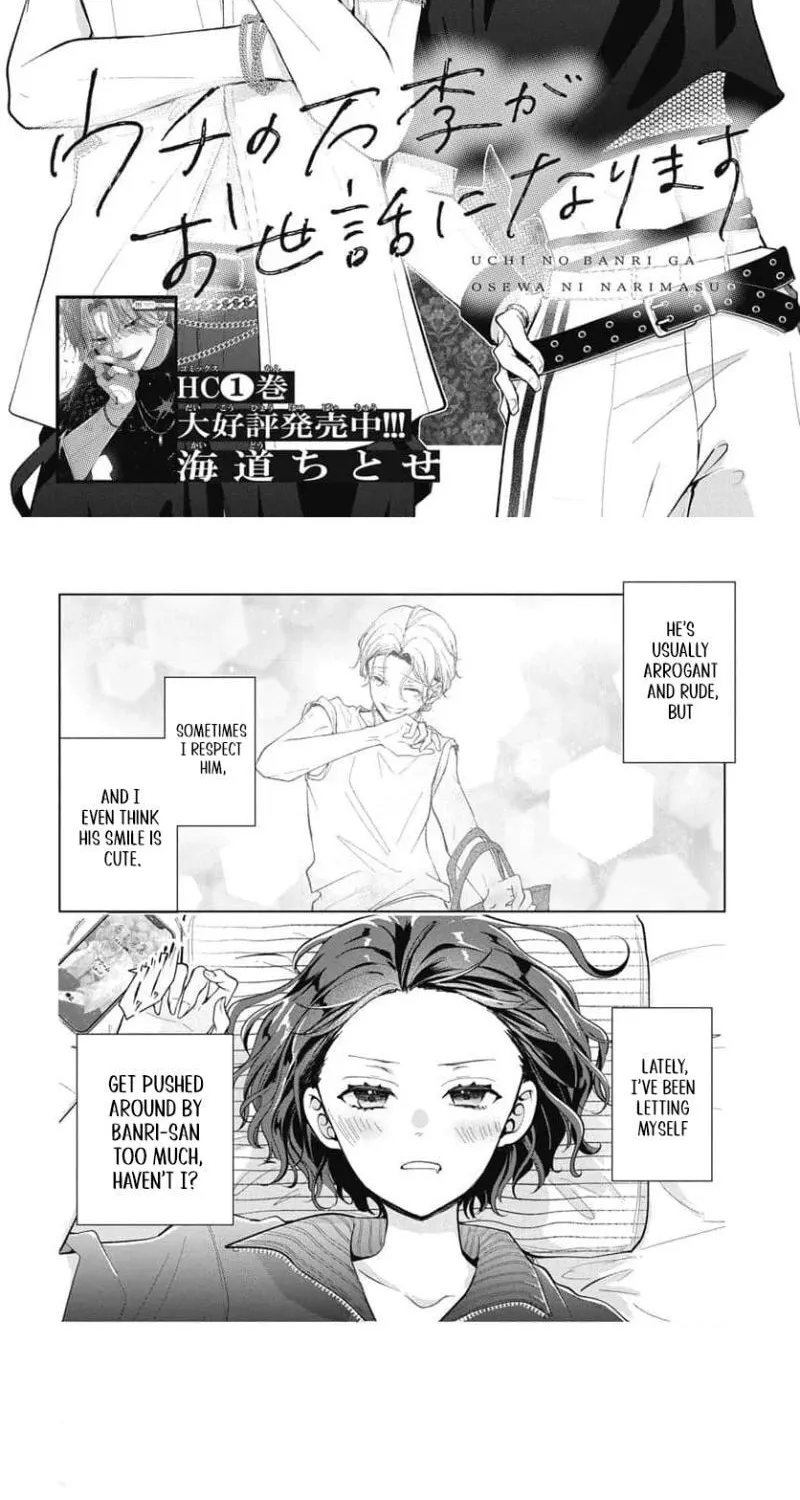 Uchi no Manri ga Osewa ni Narimasu Chapter 5 page 2 - 