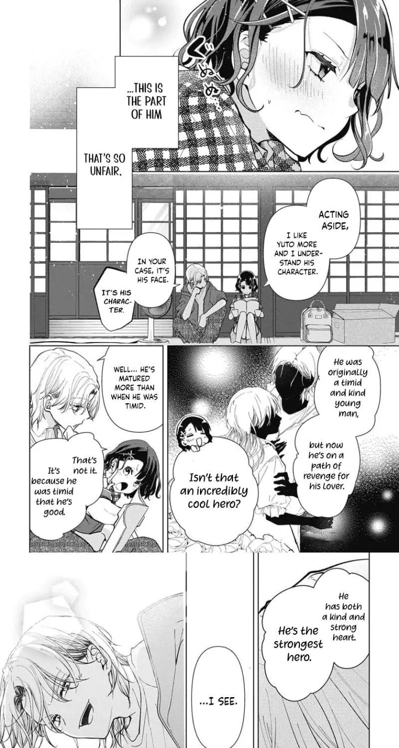 Uchi no Manri ga Osewa ni Narimasu Chapter 5 page 12 - 