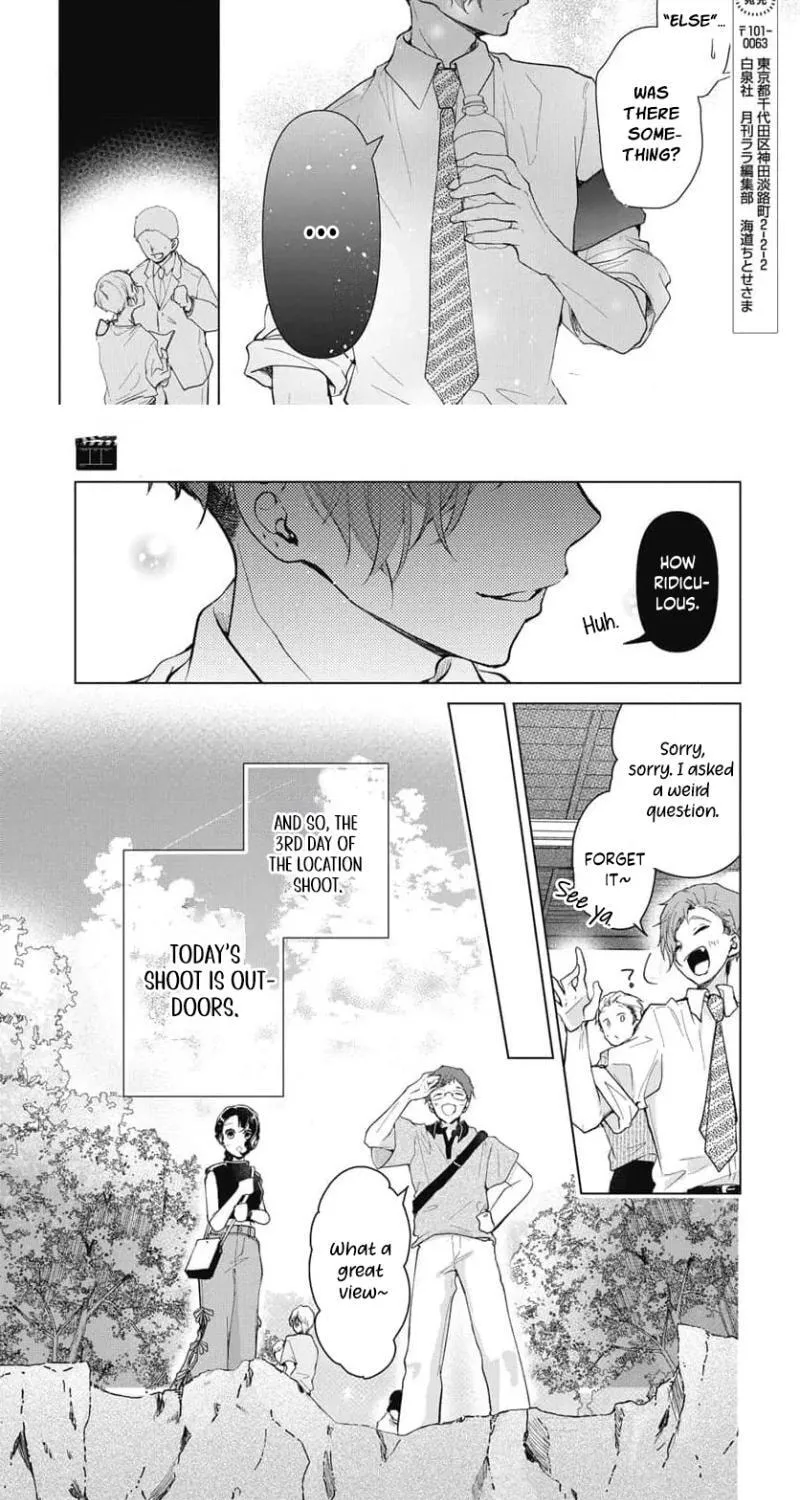 Uchi no Manri ga Osewa ni Narimasu Chapter 5 page 14 - 