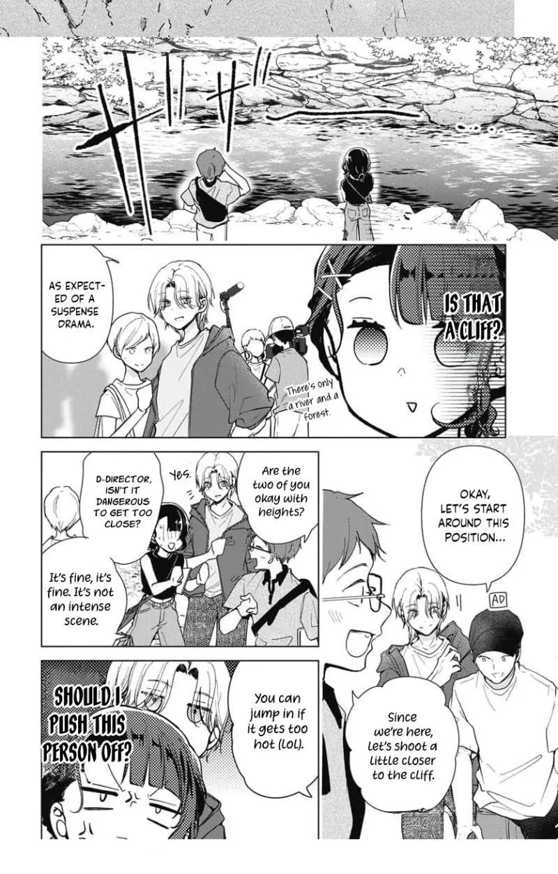 Uchi no Manri ga Osewa ni Narimasu Chapter 5 page 15 - 