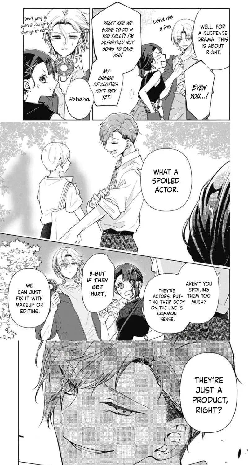 Uchi no Manri ga Osewa ni Narimasu Chapter 5 page 16 - 