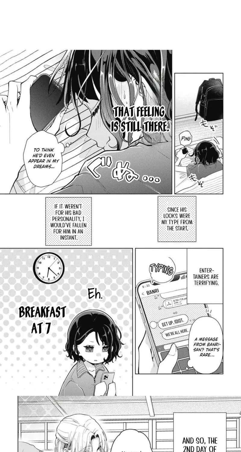 Uchi no Manri ga Osewa ni Narimasu Chapter 5 page 3 - 