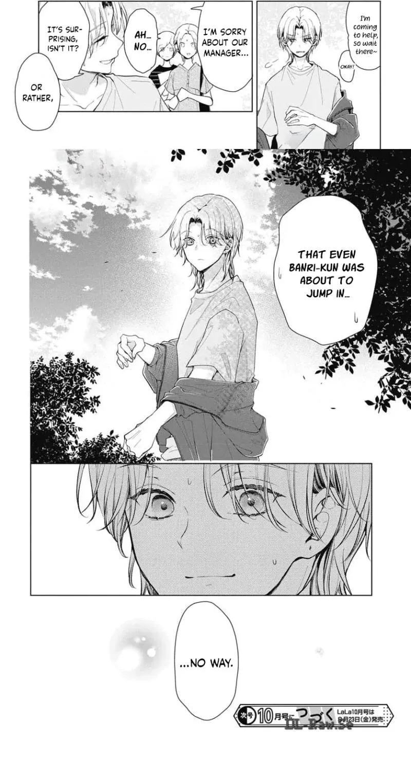 Uchi no Manri ga Osewa ni Narimasu Chapter 5 page 25 - 