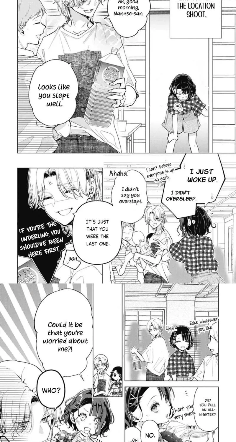 Uchi no Manri ga Osewa ni Narimasu Chapter 5 page 4 - 