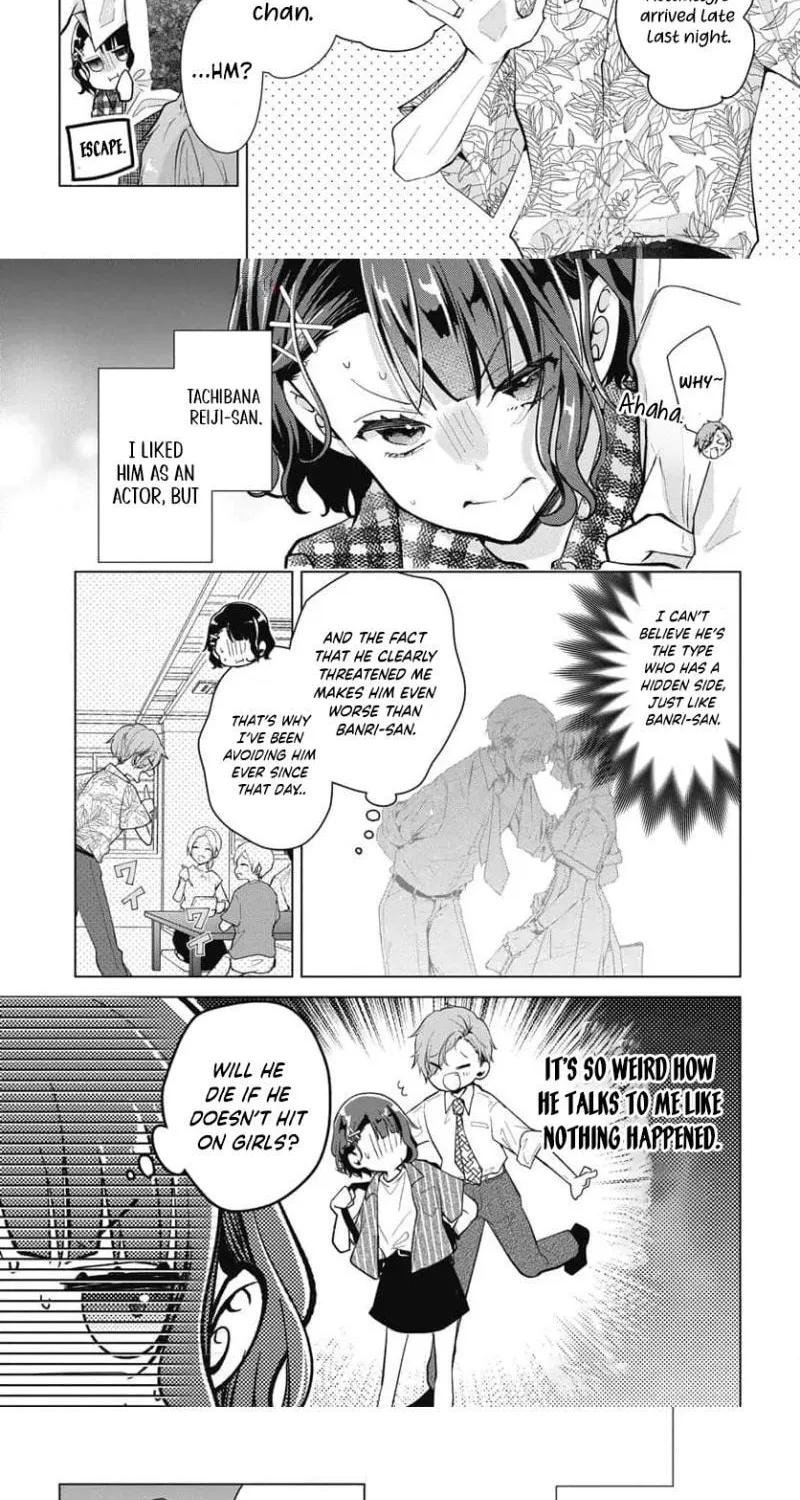 Uchi no Manri ga Osewa ni Narimasu Chapter 5 page 6 - 