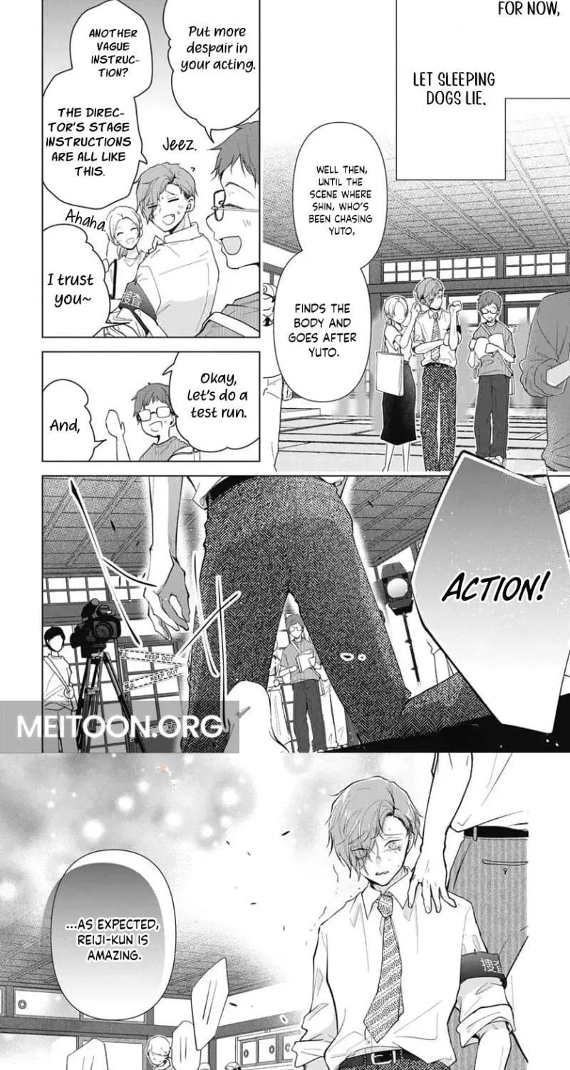 Uchi no Manri ga Osewa ni Narimasu Chapter 5 page 7 - 
