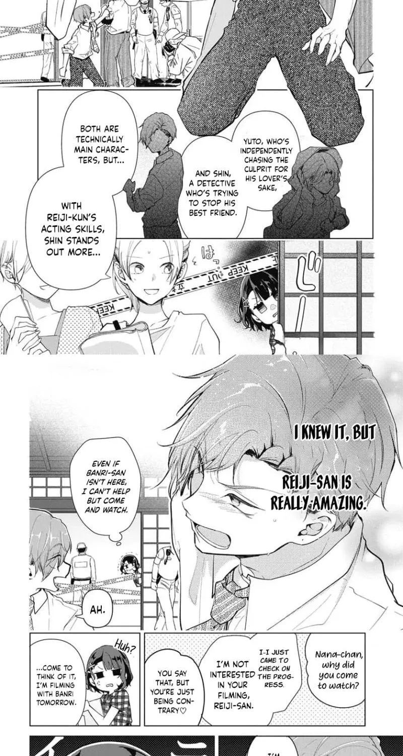 Uchi no Manri ga Osewa ni Narimasu Chapter 5 page 8 - 