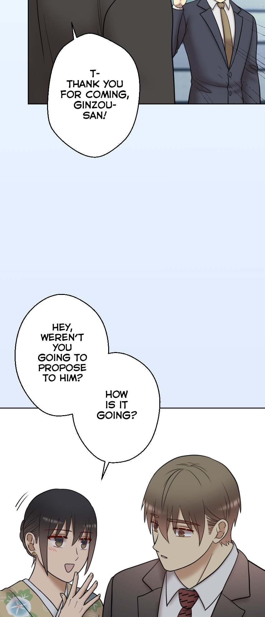 Uchi no Manri ga Osewa ni Narimasu Chapter 50.1 page 12 - 