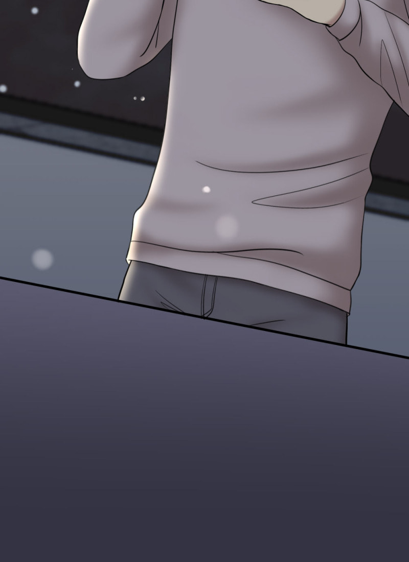 Uchi no Manri ga Osewa ni Narimasu Chapter 50.5 page 13 - 