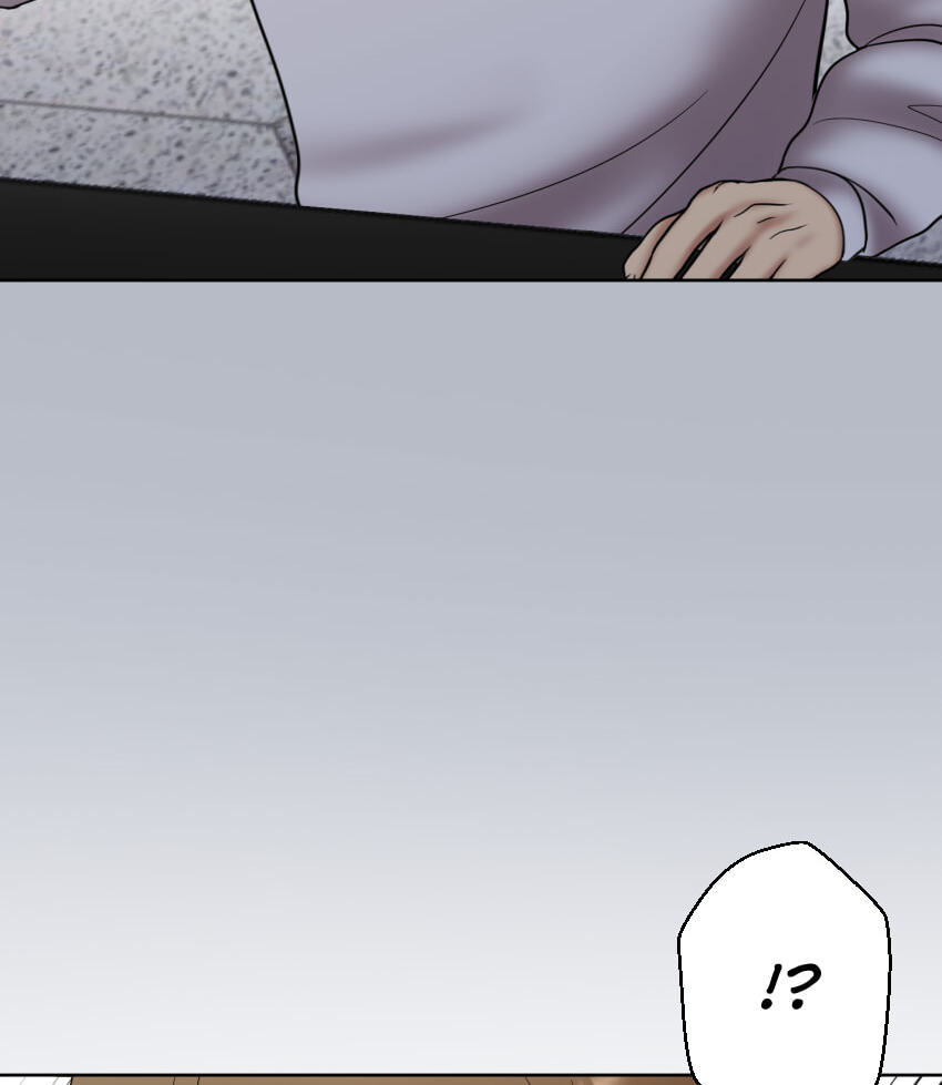 Uchi no Manri ga Osewa ni Narimasu Chapter 51.3 page 16 - 