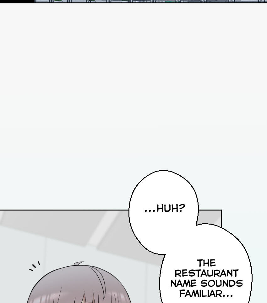 Uchi no Manri ga Osewa ni Narimasu Chapter 51.5 page 21 - 