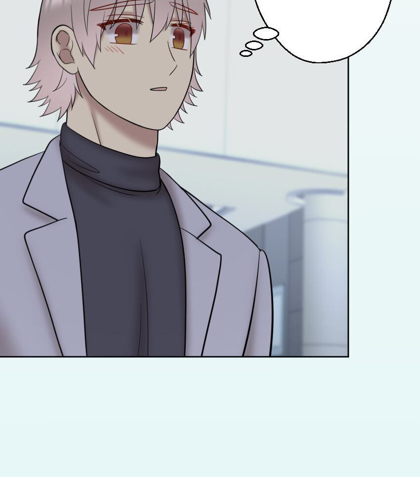 Uchi no Manri ga Osewa ni Narimasu Chapter 51.5 page 22 - 