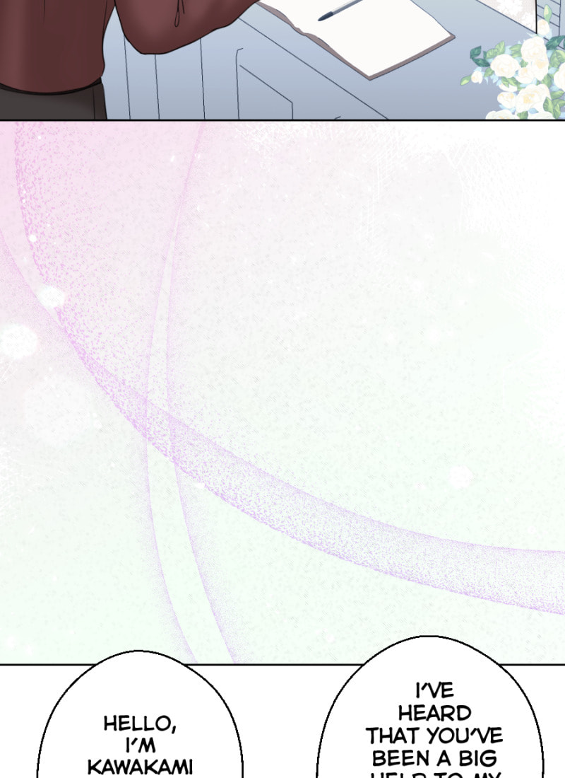 Uchi no Manri ga Osewa ni Narimasu Chapter 52.3 page 6 - 