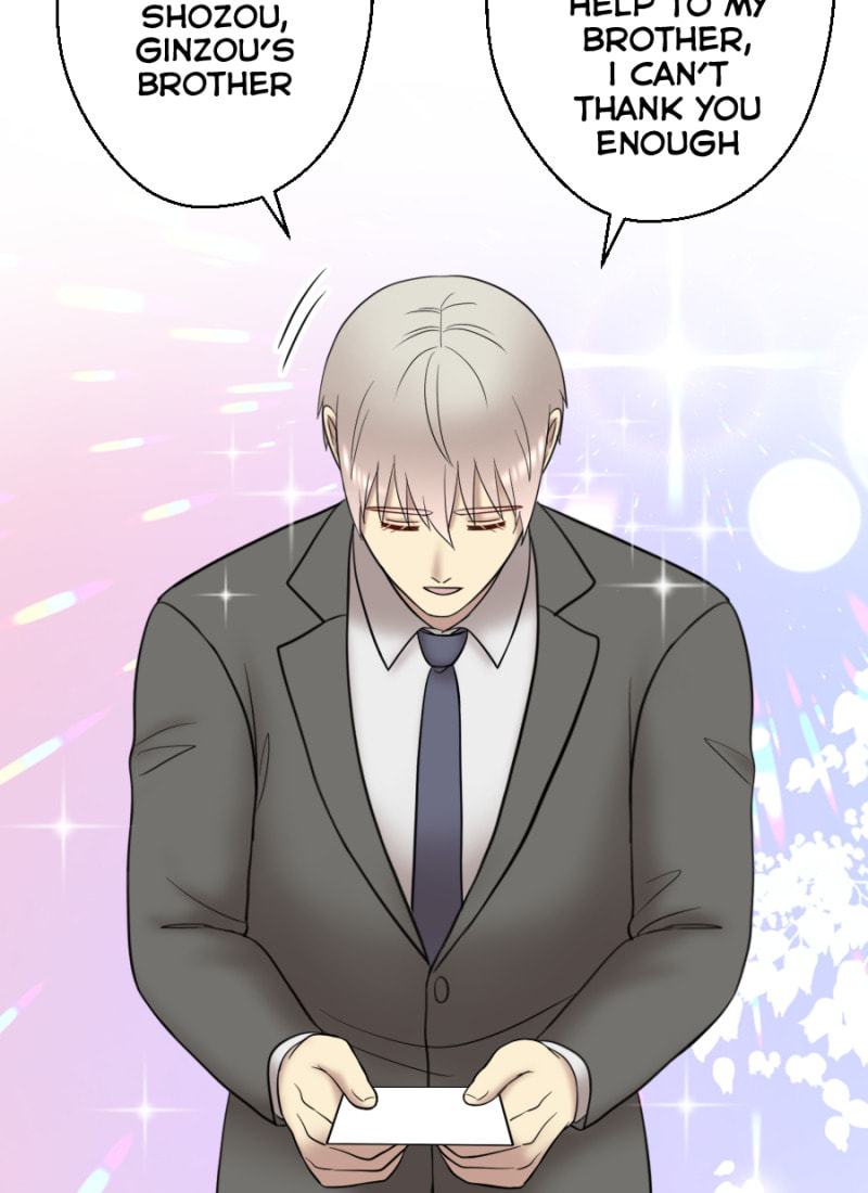 Uchi no Manri ga Osewa ni Narimasu Chapter 52.3 page 7 - 