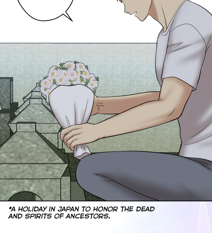 Uchi no Manri ga Osewa ni Narimasu Chapter 52.5 page 12 - 
