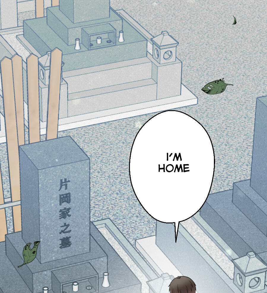 Uchi no Manri ga Osewa ni Narimasu Chapter 52.5 page 9 - 