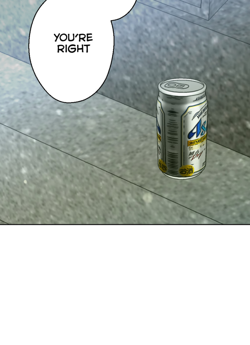 Uchi no Manri ga Osewa ni Narimasu Chapter 53.4 page 31 - 