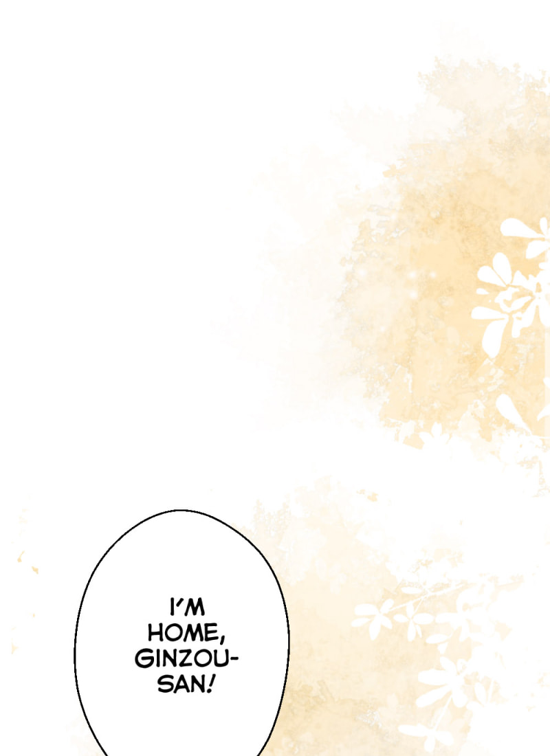 Uchi no Manri ga Osewa ni Narimasu Chapter 53.5 page 11 - 