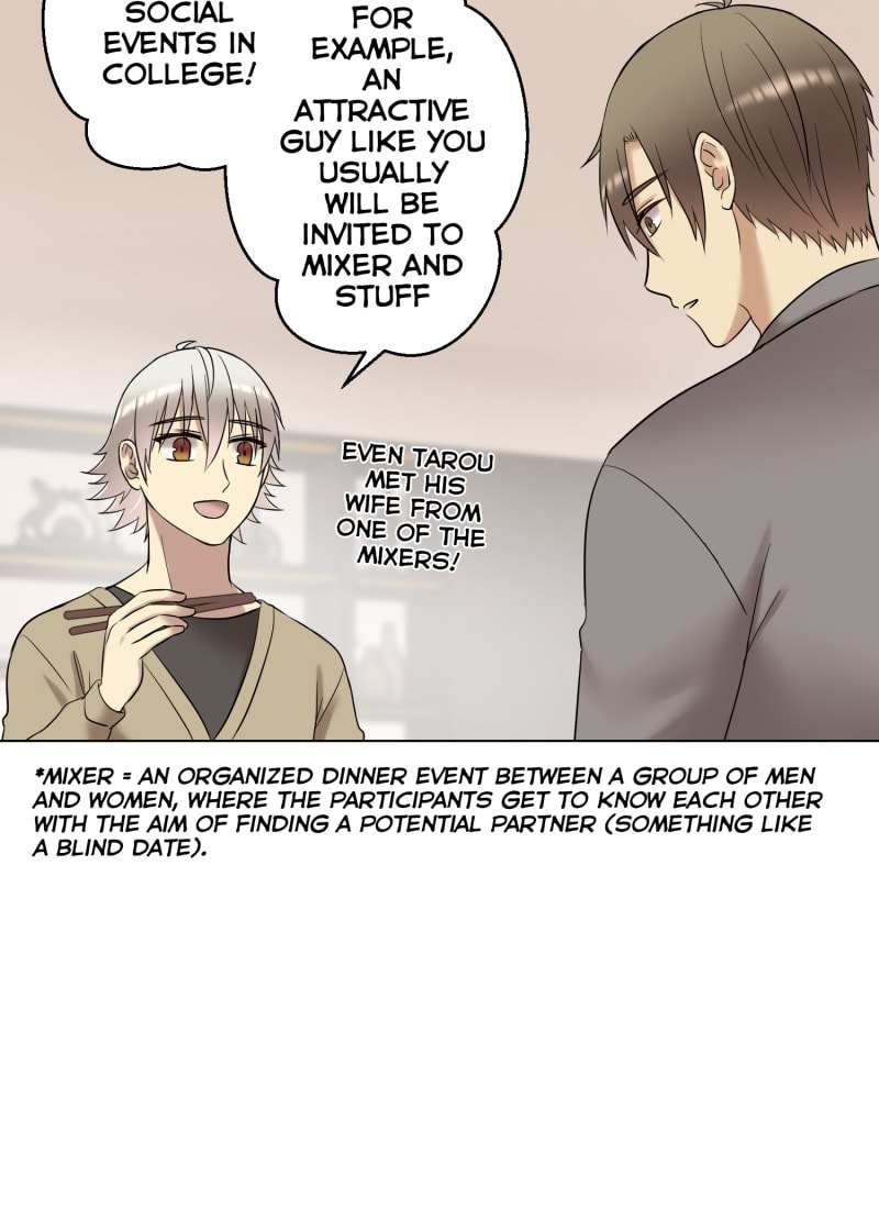 Uchi no Manri ga Osewa ni Narimasu Chapter 6.5 page 11 - 