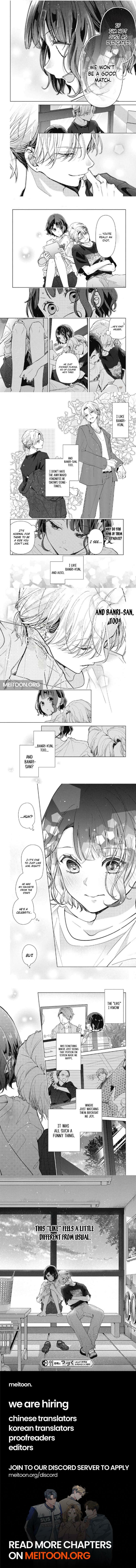 Uchi no Manri ga Osewa ni Narimasu Chapter 6 page 4 - 