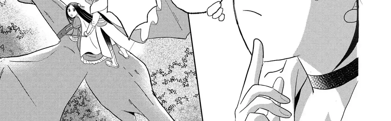 Uchi no Outaishi Denka wa Kyou mo Gu Kawaii ~Konyaku Haki desu no? Mochiron Kyakkashimasu keredo, Riyuu wa Kiite Sashiagemasu wa~ Chapter 1 page 26 - 