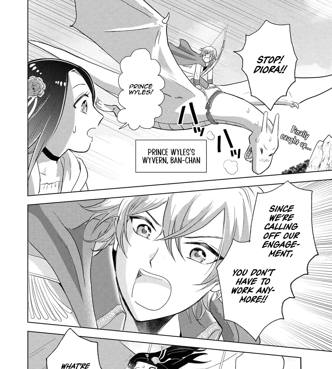 Uchi no Outaishi Denka wa Kyou mo Gu Kawaii ~Konyaku Haki desu no? Mochiron Kyakkashimasu keredo, Riyuu wa Kiite Sashiagemasu wa~ Chapter 1 page 27 - 