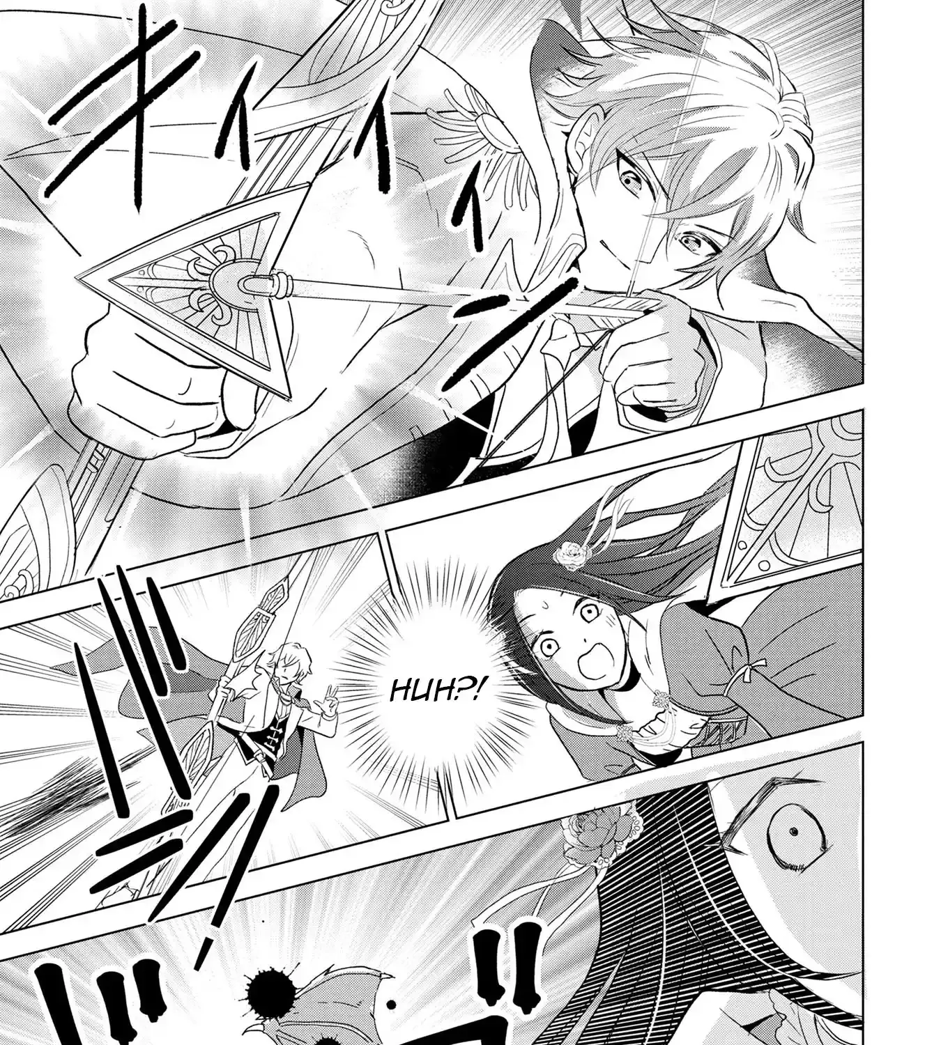 Uchi no Outaishi Denka wa Kyou mo Gu Kawaii ~Konyaku Haki desu no? Mochiron Kyakkashimasu keredo, Riyuu wa Kiite Sashiagemasu wa~ Chapter 1 page 29 - 