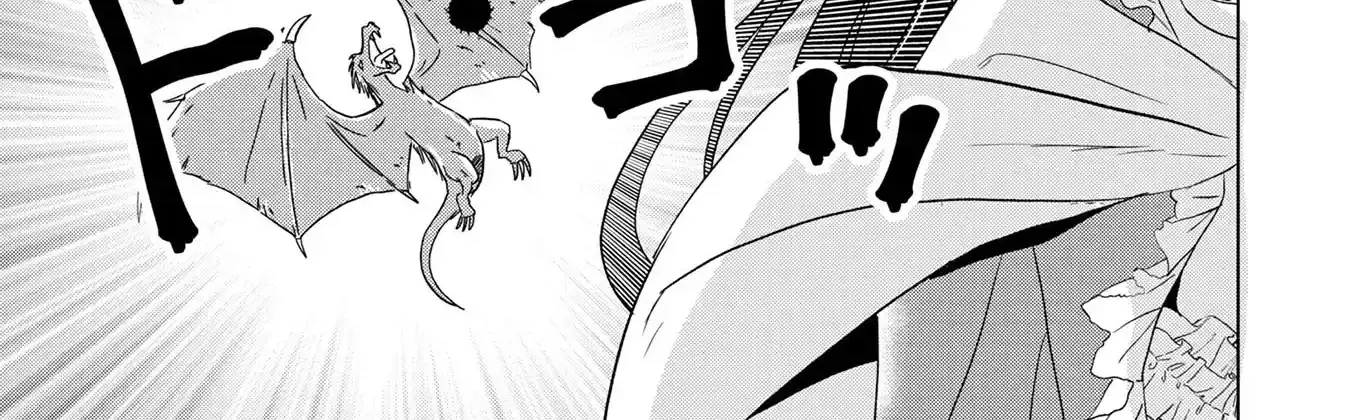 Uchi no Outaishi Denka wa Kyou mo Gu Kawaii ~Konyaku Haki desu no? Mochiron Kyakkashimasu keredo, Riyuu wa Kiite Sashiagemasu wa~ Chapter 1 page 30 - 