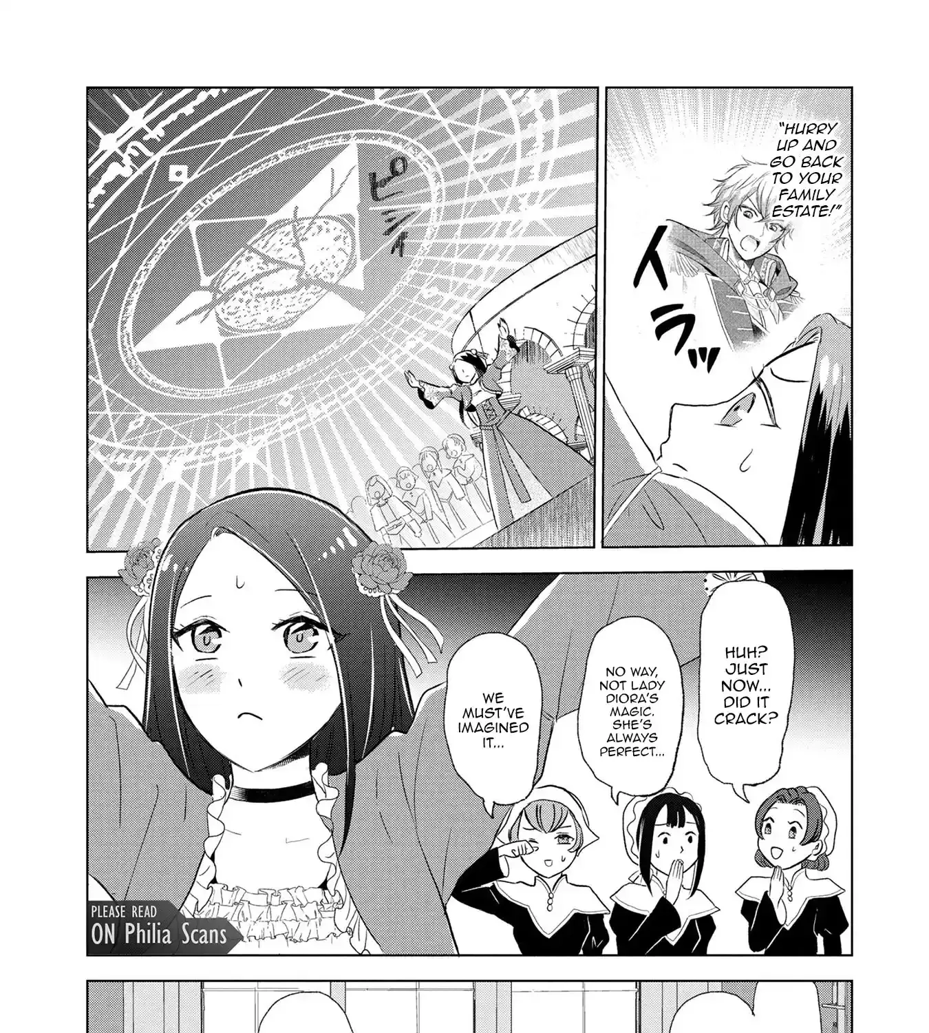 Uchi no Outaishi Denka wa Kyou mo Gu Kawaii ~Konyaku Haki desu no? Mochiron Kyakkashimasu keredo, Riyuu wa Kiite Sashiagemasu wa~ Chapter 1 page 37 - 