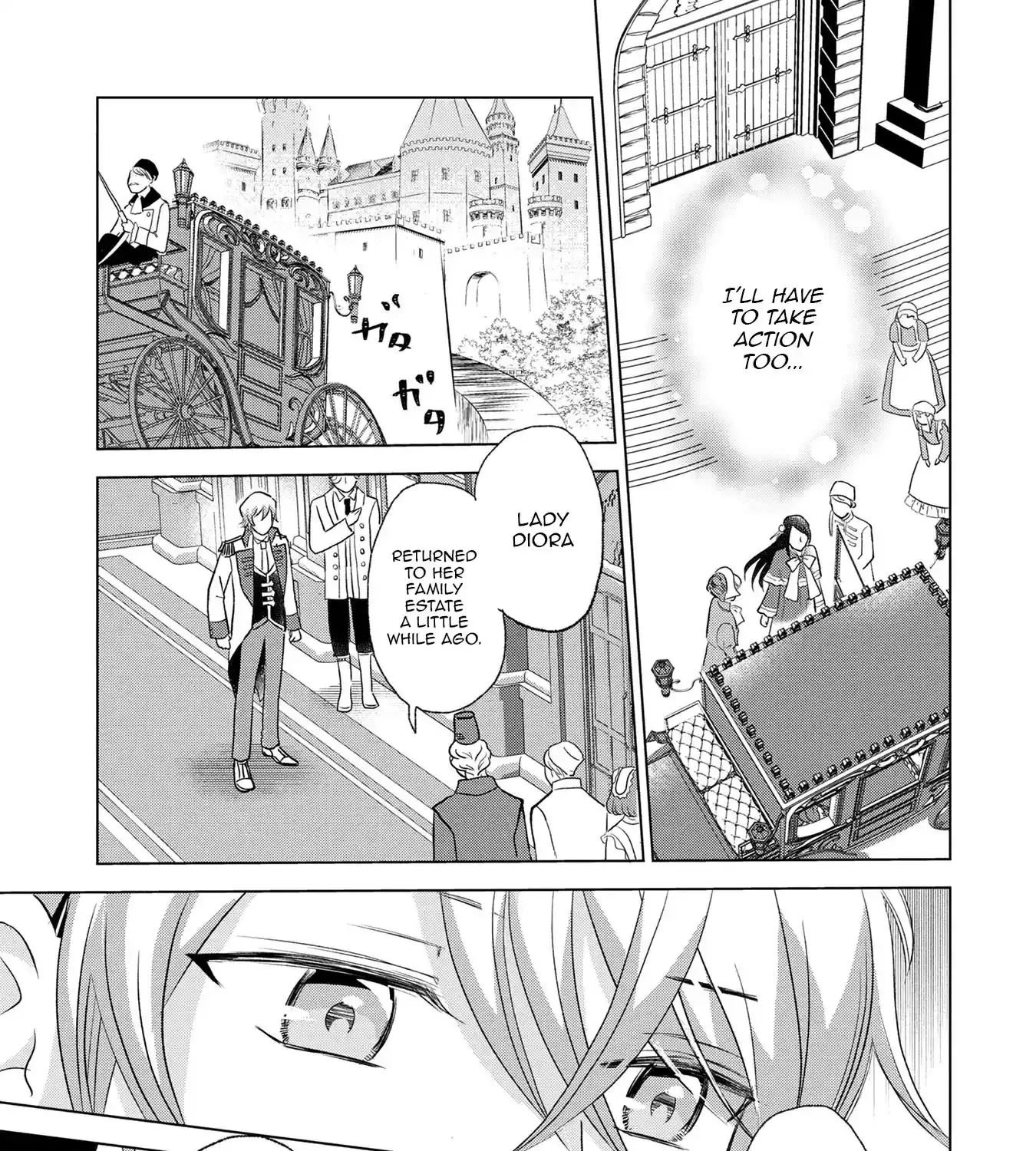 Uchi no Outaishi Denka wa Kyou mo Gu Kawaii ~Konyaku Haki desu no? Mochiron Kyakkashimasu keredo, Riyuu wa Kiite Sashiagemasu wa~ Chapter 1 page 45 - 