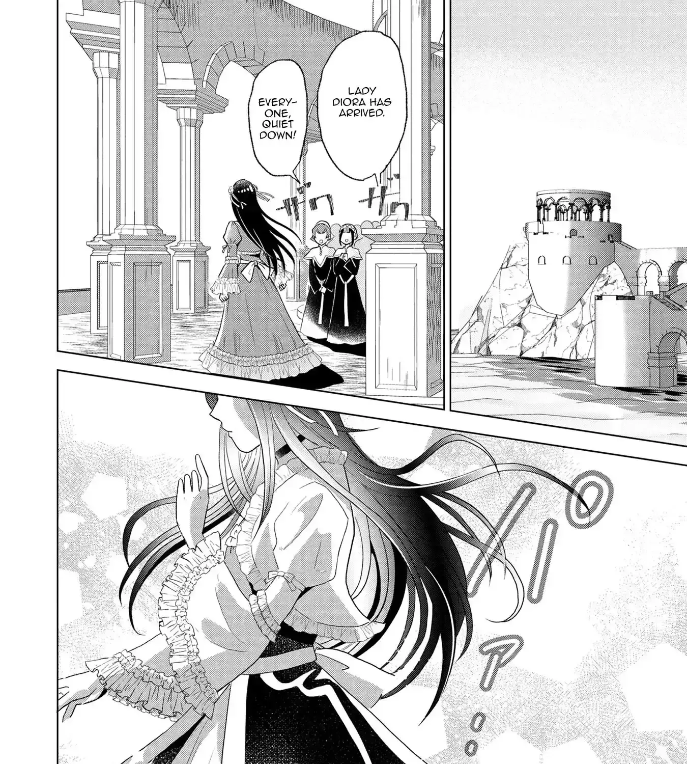Uchi no Outaishi Denka wa Kyou mo Gu Kawaii ~Konyaku Haki desu no? Mochiron Kyakkashimasu keredo, Riyuu wa Kiite Sashiagemasu wa~ Chapter 1 page 7 - 