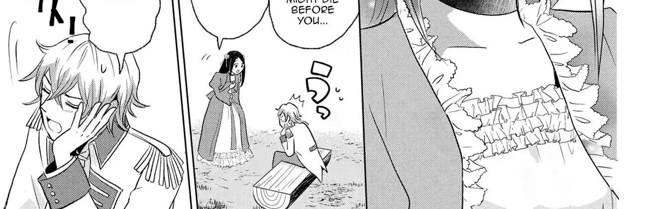 Uchi no Outaishi Denka wa Kyou mo Gu Kawaii ~Konyaku Haki desu no? Mochiron Kyakkashimasu keredo, Riyuu wa Kiite Sashiagemasu wa~ Chapter 1 page 66 - 