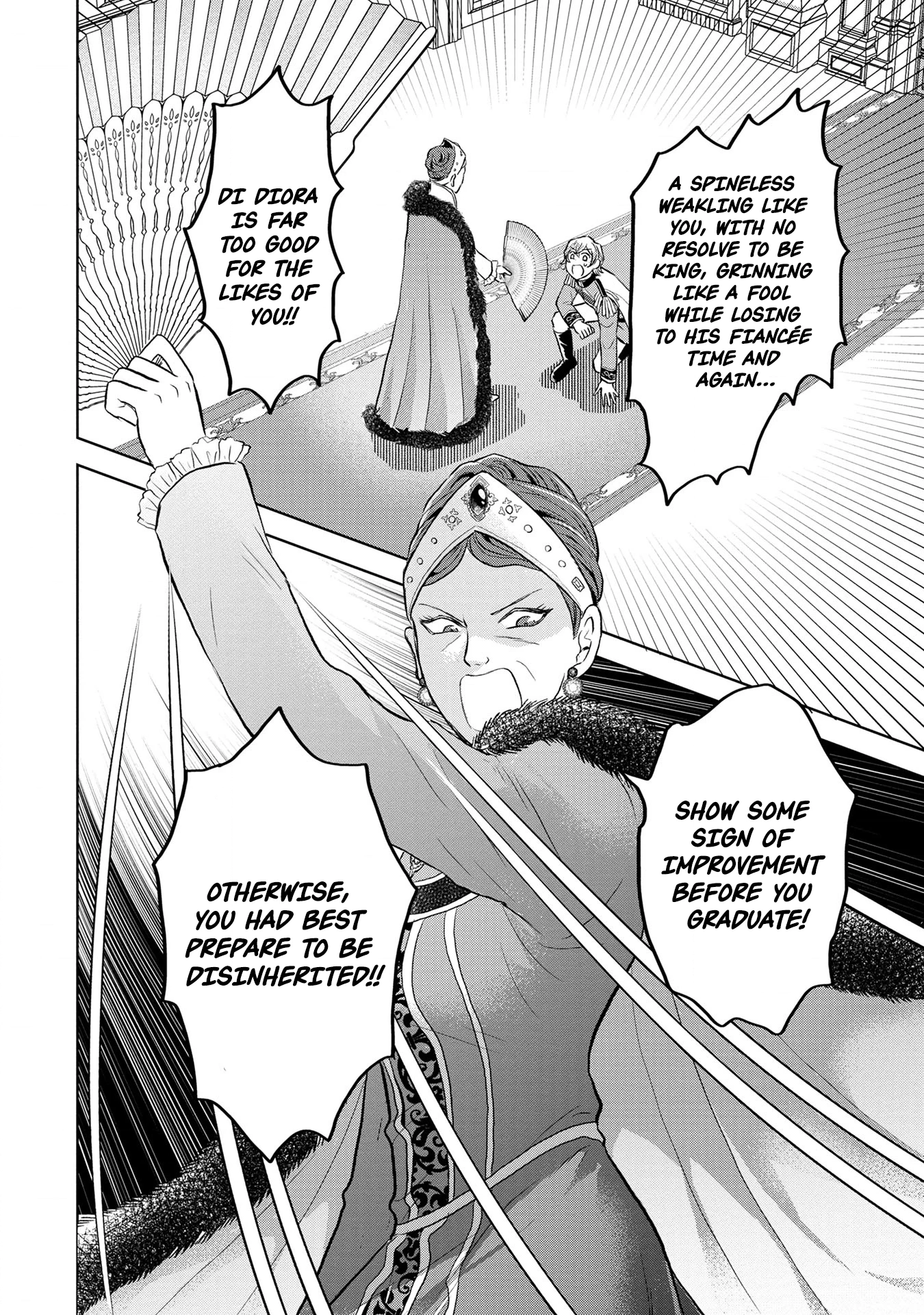 Uchi no Outaishi Denka wa Kyou mo Gu Kawaii ~Konyaku Haki desu no? Mochiron Kyakkashimasu keredo, Riyuu wa Kiite Sashiagemasu wa~ Chapter 10 page 15 - 