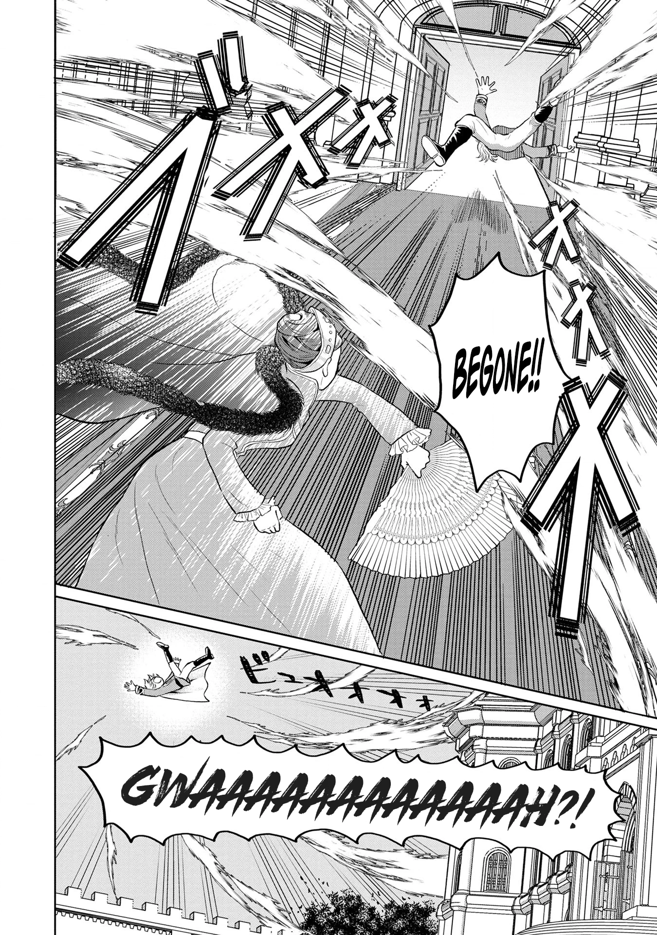 Uchi no Outaishi Denka wa Kyou mo Gu Kawaii ~Konyaku Haki desu no? Mochiron Kyakkashimasu keredo, Riyuu wa Kiite Sashiagemasu wa~ Chapter 10 page 17 - 